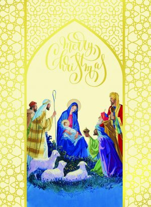 Mary, Baby Jesus and Wise Men